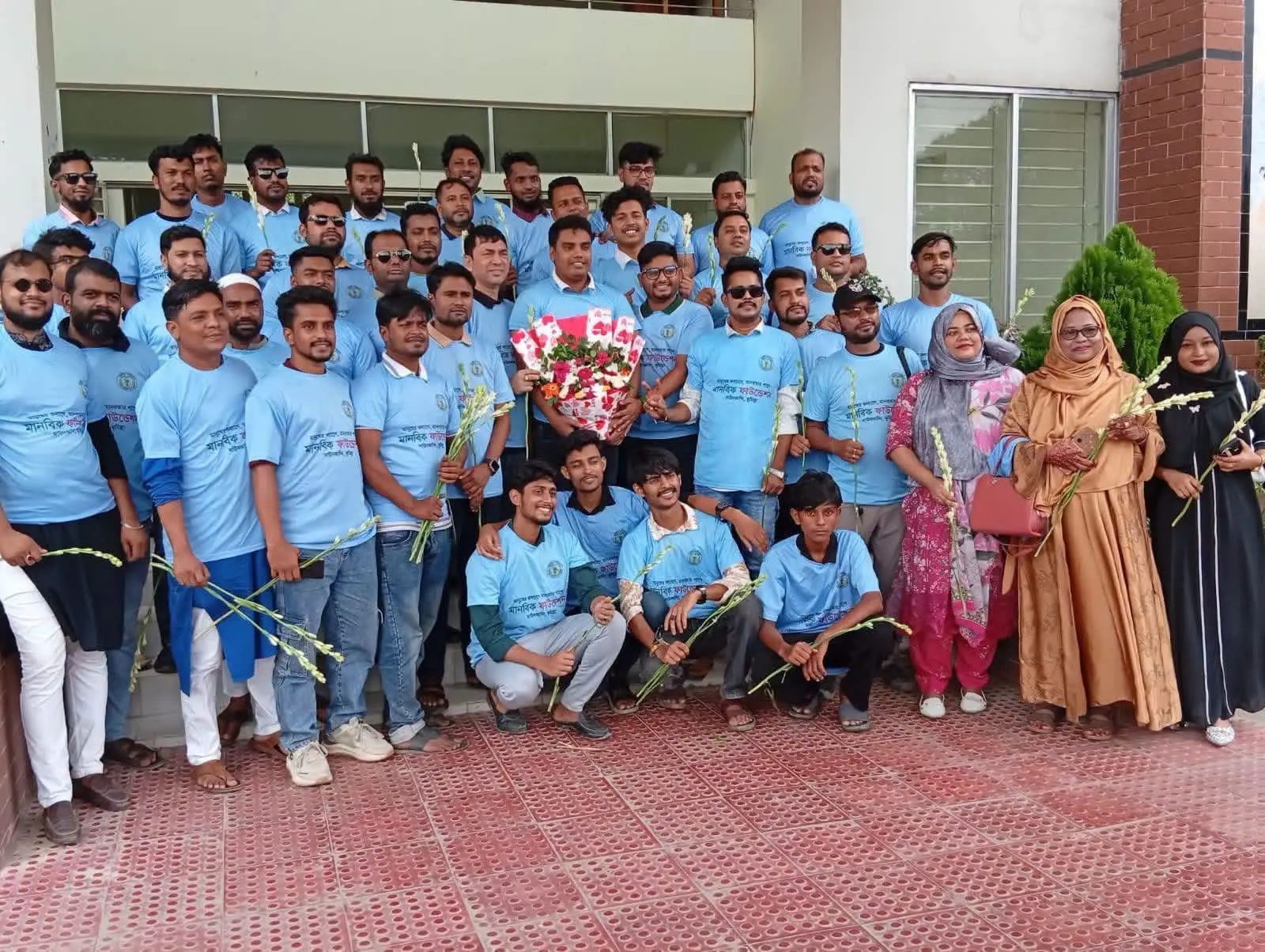 মানবিক ফাউন্ডেশন স্লাইডার ১