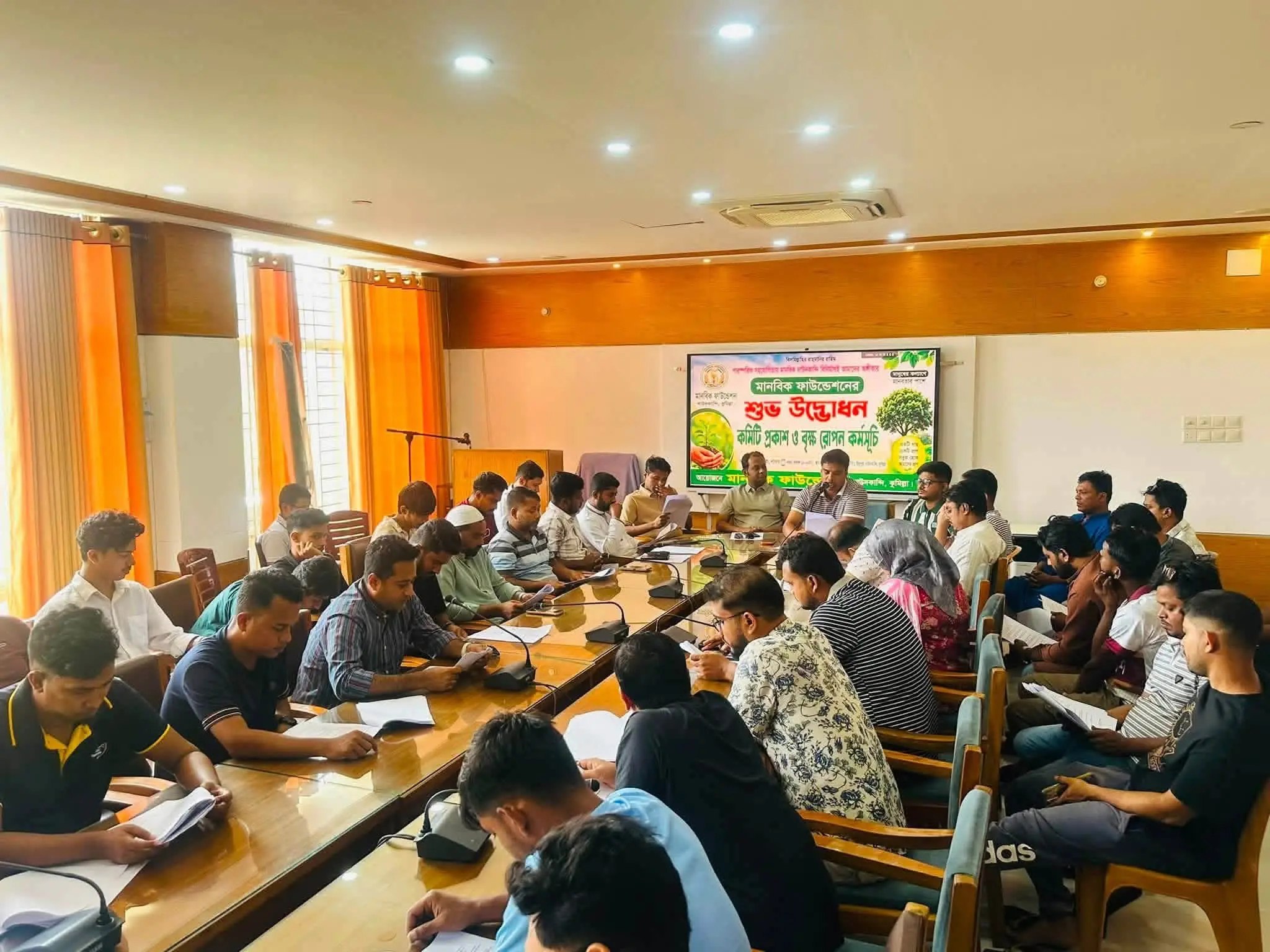 মানবিক ফাউন্ডেশন স্লাইডার ৩