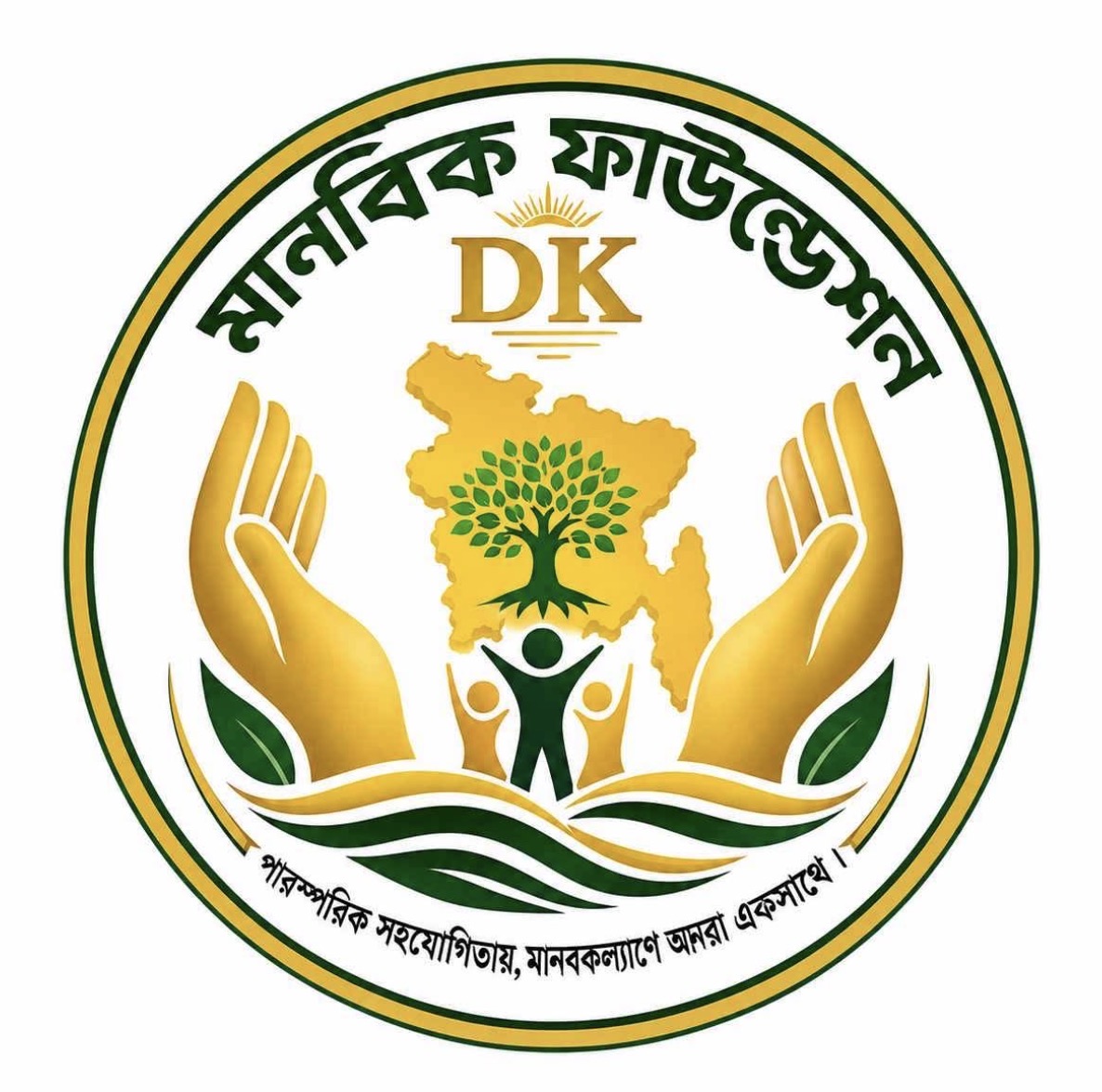 গ্যালারি ছবি